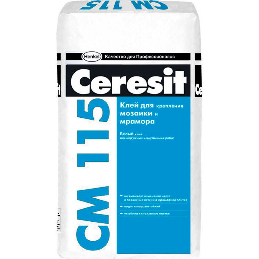 Плиточный клей Ceresit CM 115 25 кг (белый)