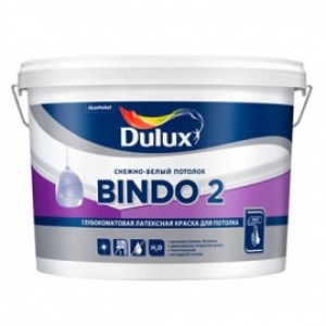 Dulux Bindo 2 Глубокоматовая латексная краска для потолка (10л)